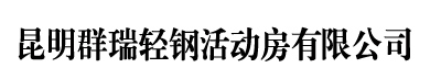 寧波德美鋸業(yè)有限公司